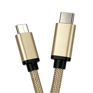 1 Meter Type-C to Type-C Cable VCELINK