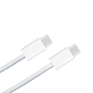 USB 2.0 Type C Nylon Braided Cable 1M VCELINK